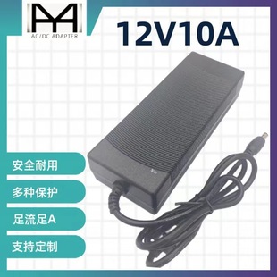 ʽ12V10A 12AԴm150W 􎧳 ɰտ͑Ҫ