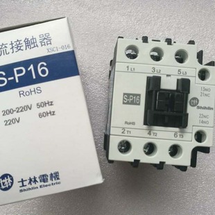 ȫShihlinʿֽ늴Ž|S-P16ԭbS-P15һ_һ]AC220V