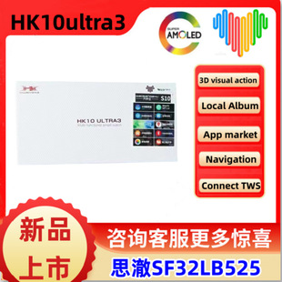 QHK10 ULTRA 3ֱ3Dwˆֵ؈DpģʽAƷ