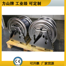 工業卷軸不銹鋼自動伸縮移動電纜盤海洋電纜線卷筒電線收線器防銹