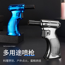 噴槍可調節雙保險戶外噴槍多用途便攜高溫噴槍旋轉360度噴火