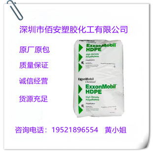 HDPE ɭ BU46-055 EA55-003 EX49-006 FD60-018 ȼ