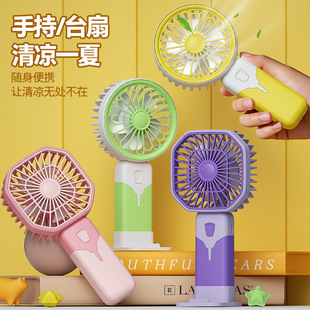 2025新款卡通迷你手持小風扇usb充電夏季可愛便攜式隨身小電風扇