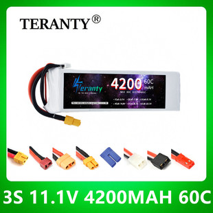 60C߱늳4200mAh 3S 11.1Vģ܇o˙C늳о