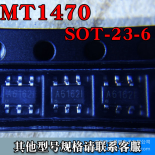 MT2492 SOT-23-6 DC-DCԴоƬ zӡA6162 2492 