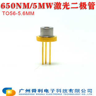 СʼO650nm 5mw ߃xtָʾütɫO