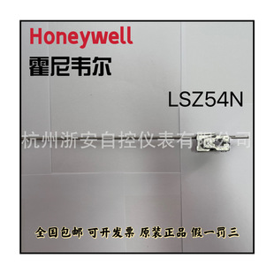 Honeywellf HDLS,BX,BX2ϵ_Pm[U LSZ54N