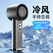 外貿爆款手持電風扇大風力便攜式風扇usb充電100檔迷你電風扇批發