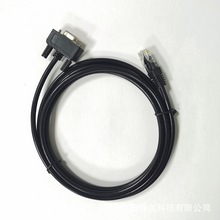 現貨直銷DB9P轉RJ45網絡線USB網口線RJ45注塑屏蔽RJ45