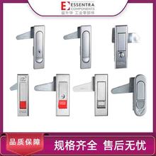 ESSENTRA/益升華 配電櫃門鎖配電箱鎖 SR 5537按壓杠桿式平面鎖
