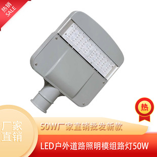 led·^SֱNl100W·ˮmģM·