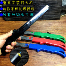 裝打火機點火器艾灸點火槍打火槍廚房加長打火機直銷點火器批發