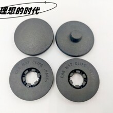尤禾山腳墊卡扣理想L7L8L9TPE專車雙層專車專用固定扣腳墊扣
