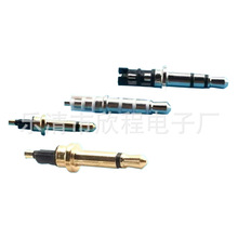 3.5MM耳機插頭 三節耳機線組裝焊接式 3.5立體聲耳機轉接插頭
