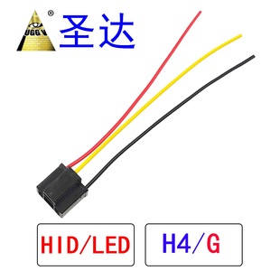 羳F؛ LED D HID LED H4 D H13 HID H4 G