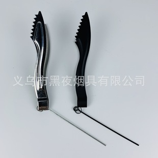 羳؛Դˮ̿A hookah Charcoal tongs يAˮA