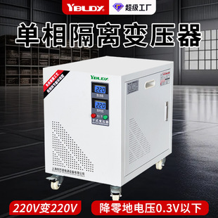 DG-5KVA220V׃220Vɔ_ظx2/3/4KWԴx׃