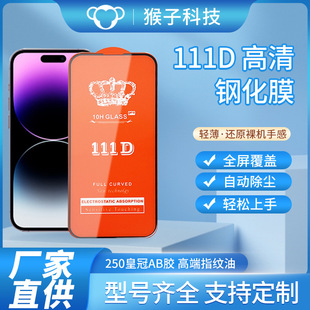 mO֙C16 PRO MAXzӡ䓻Ĥ 岣֙CĤoNĤ