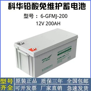 AU6-GFM-20012V200AHSo늳UPSC ֱ