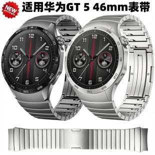 mAwatch GT5ֱ펧gt5 46mmһȻٱ펧