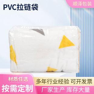 PVC朴 PVC|  oƷSˇ