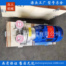 水箱式雕刻機真空泵 2BV5111水環式真空泵 抽氣穩定 操作簡單