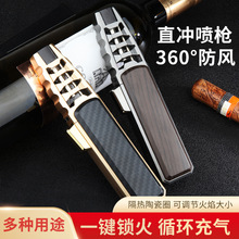 JOBON中邦588氣體噴火槍 戶外燒烤點火器 廚用大火力直沖噴槍