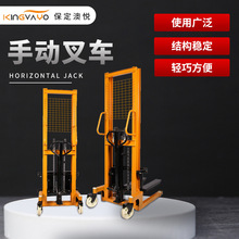 手動液壓堆高車搬運堆垛車手動升降裝卸叉車可移動輕型搬運叉車