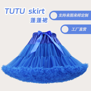 ǾWȹ赸ȹo޻ճαȹPettiskirt