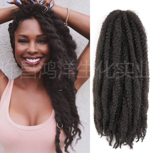 WëëxKp  marley braids  ޼ٰlQ羳w ߜؽz