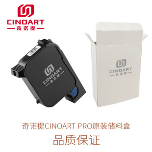 CINOART Pro CT2ZῧC桿ϺʳƷʳī