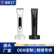 專業理發器電推剪發廊理發店專用理發剪陶瓷刀頭全家通用電推子