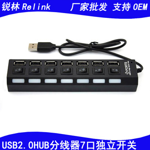 usb2.0hub7ڎ_P usbһ߷־ 17ڷ֧Uչ