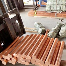 t2紫銅棒 C5191磷銅棒 磷青銅棒鈹鈷銅棒 鎢銅 φ1.0-φ40鈹銅棒