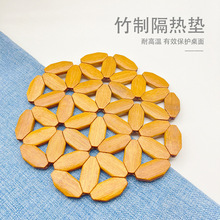 家用餐桌隔熱墊高級感菜墊防燙桌墊杯墊耐高溫竹制創意隔熱鍋墊