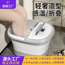 折疊泡腳桶過小腿便攜式新款帶蓋保溫家用泡腳盆宿舍洗腳盆足浴桶