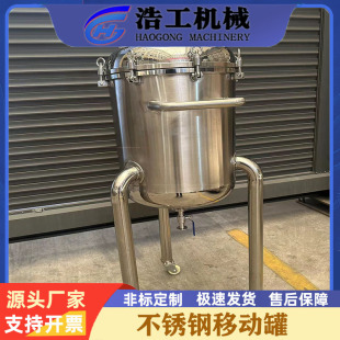 P䓹50l ղP䓔 P䓹ޏS