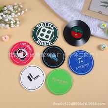 廠家定制PVC軟膠杯墊彩色印刷卡通隔熱墊橡膠創意防滑墊logo定做