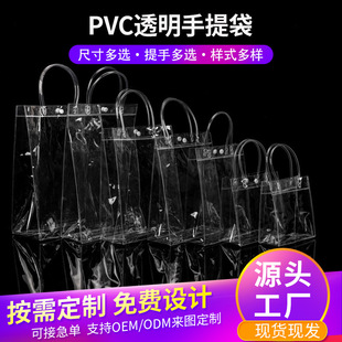 ͸PVCُƷyƷӿɶlogoYƷb