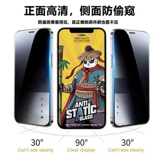 11mO14pro䓻Ĥiphone15proȫ12֙CĤ13QĤl