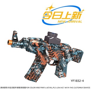 羳RdGEL BLASTER늄BlߘAK47Tfȫɳl