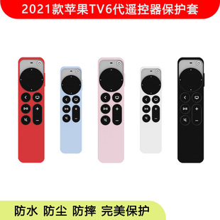 羳ƷmO2021 Apple TV6bobzo