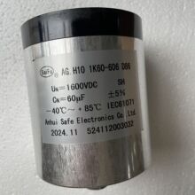 直流逆變器濾波自愈薄膜電容DC Link Capacitor 60UF 1600VDC