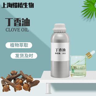 㾫ˮsͶ85% Clove leaf oil޹Ͷ_