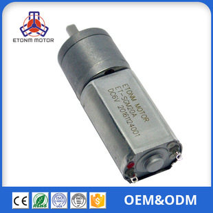 20mmp늙C 6V 12V  Ħ Զ