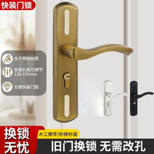 通用執手鎖家用房間鎖多功能室內門把手可調節孔距卧室房門鎖批發