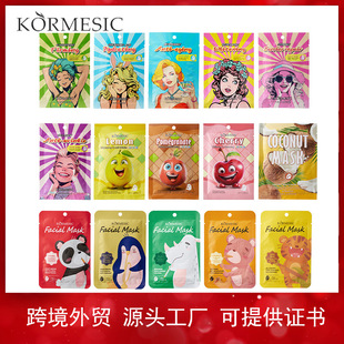 羳ȫӢĤKORMESICֲˮFacial Mask seriesQSl