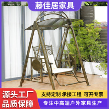 戶外秋千吊椅室外別墅庭院單人搖椅成人陽台盪家用網紅景區民宿