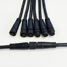 M12尼龍大頭 4芯電纜接頭線 LED燈具子母對接線 室外IP67防塵防水