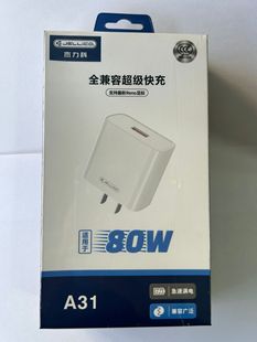  80W ȫ    ^ b 